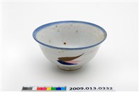 藏品(彩繪葉紋碗)的圖片