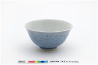 藏品(藍釉波濤飛鳥紋淡青碗)的圖片