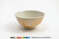 藏品(黃閃光釉萬壽無疆紋碗)的圖片