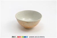 藏品(黃閃光釉萬壽無疆紋碗)的圖片