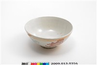 藏品(紅綠彩黃閃光釉青草壽字紋碗)的圖片