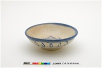 藏品(青花印花福字環紋碗)的圖片