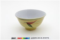 藏品(彩繪葉紋黃釉碗)的圖片