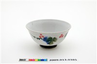 藏品(彩繪噴釉花葉紋碗)的圖片