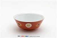 藏品(紅地萬壽無疆金彩文字折腰大碗)的圖片