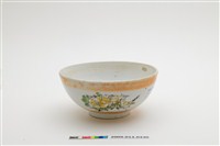 藏品(彩瓷黃閃光釉花鳥囍字紋大碗)的圖片
