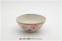 藏品(青花粉紅彩黃釉花卉紋碗)的圖片