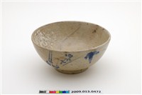 藏品(青花竹葉紋碗)的圖片