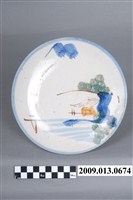藏品(釉下多彩海濱風光盤)的圖片