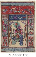 藏品(一心誠敬版印斗方)的圖片