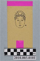 藏品(觀音頭像)的圖片