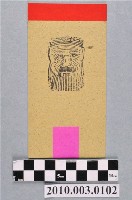 藏品(土地神頭像)的圖片