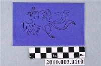 藏品(婆姐衣紙錢)的圖片