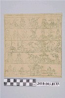 藏品(雲馬紙錢)的圖片