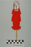 藏品(女性替身紙像)的圖片