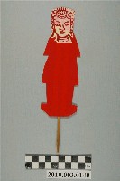 藏品(女性替身紙像)的圖片