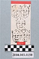 藏品(五鬼頭像版畫)的圖片