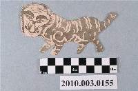 藏品(白虎版印關煞)的圖片