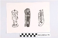 藏品(關煞紙像印記)的圖片