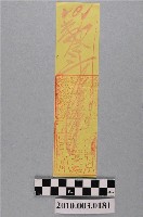 藏品(古公三王平安符)的圖片