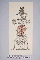 藏品(唵啞吽平安符)的圖片