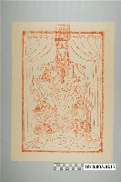 藏品(關聖帝君神禡)的圖片