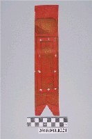 藏品(福符掛箋)的圖片