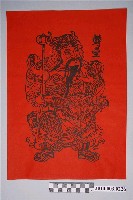 藏品(鬱壘門神版畫)的圖片