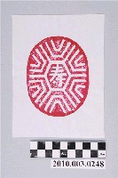 藏品(紅龜粿印模轉印紙張)的圖片