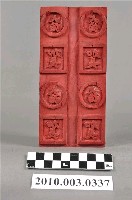 藏品(金銀紙紙邊印板)的圖片