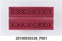 藏品(金銀紙紙邊印板)的圖片