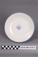 藏品(印花青花坤字紋圓盤)的圖片