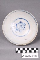 藏品(印花白瓷青花福字碗)的圖片
