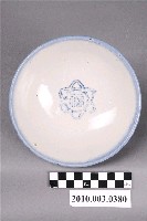 藏品(印花白瓷青花福字碗)的圖片