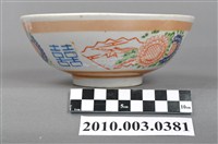 藏品(轉印白瓷彩釉囍字碗)的圖片