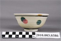 藏品(噴繪白瓷彩釉圓紋碗)的圖片