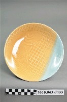 藏品(黃釉劃花魚紋盤)的圖片