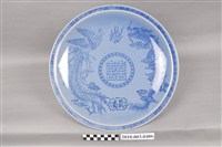 藏品(鈷藍釉印花龍鳳紋圓盤)的圖片