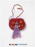 藏品(紅色繡荷包)的圖片
