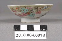 藏品(彩繪花草蝴蝶瓷碟)的圖片