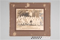 藏品(臺中公學校第19屆同窗會發會式照)的圖片