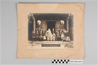 藏品(鄭伯惇先生令長郎建侯結婚式攝影紀念照)的圖片