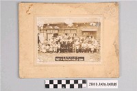 藏品( 石圍墻國語講習所主婦部修業紀念照)的圖片