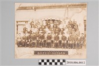 藏品(石光公學校第8屆畢業紀念照片)的圖片