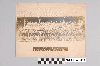 藏品(大雅公學校第33屆畢業紀念照片)的圖片