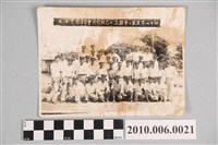 藏品(臺灣省立臺中第一中學校外實習紀念照)的圖片