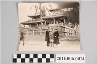 藏品(照片-	遊台南赤崁樓留念)的圖片