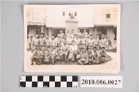 藏品(臺灣省立沙鹿工業職業學校歡送紀念照)的圖片
