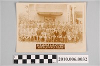 藏品(加島勝節君應召紀念攝影照片)的圖片