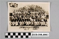 藏品(苗栗縣苑裡國民學校63屆畢業紀念照之己班)的圖片